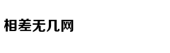 一场海战催生现代天气预报